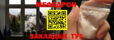 ПСИЛОЦИБИНОВЫЕ ГРИБЫ Канаш