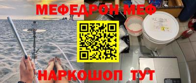 ПСИЛОЦИБИНОВЫЕ ГРИБЫ Канаш