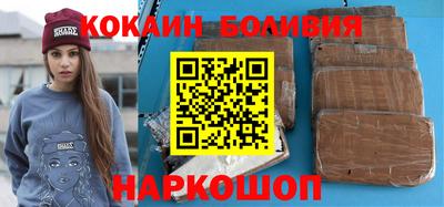 МДМА Кандалакша