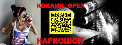 МДМА Кандалакша