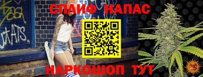 МДМА Кандалакша