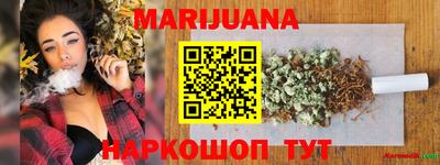 стафф Камышлов