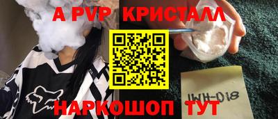 ПСИЛОЦИБИНОВЫЕ ГРИБЫ Канаш