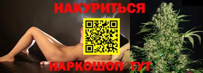 МДМА Кандалакша