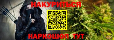 стафф Камышлов