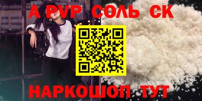 ПСИЛОЦИБИНОВЫЕ ГРИБЫ Канаш