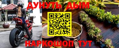 МДМА Кандалакша