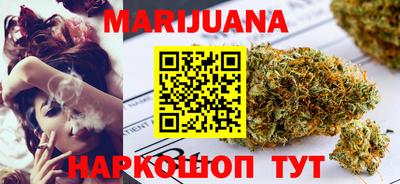 ПСИЛОЦИБИНОВЫЕ ГРИБЫ Канаш