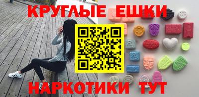 стафф Камышлов