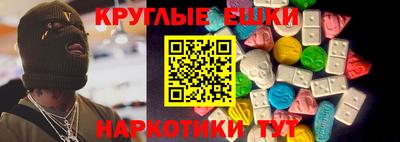 МДМА Кандалакша