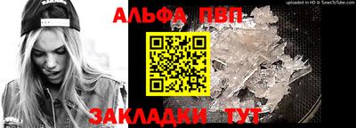 ПСИЛОЦИБИНОВЫЕ ГРИБЫ Канаш