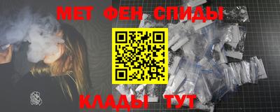 ПСИЛОЦИБИНОВЫЕ ГРИБЫ Канаш