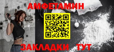 ПСИЛОЦИБИНОВЫЕ ГРИБЫ Канаш