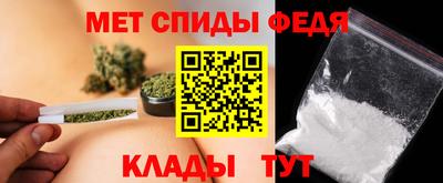 стафф Камышлов