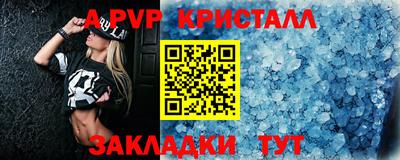 ПСИЛОЦИБИНОВЫЕ ГРИБЫ Канаш