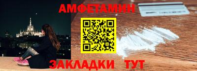 МДМА Кандалакша