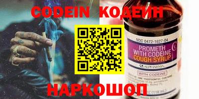 ПСИЛОЦИБИНОВЫЕ ГРИБЫ Канаш