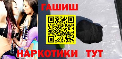 стафф Камышлов