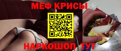 ПСИЛОЦИБИНОВЫЕ ГРИБЫ Канаш
