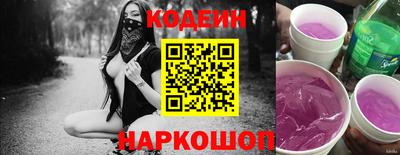 МДМА Кандалакша
