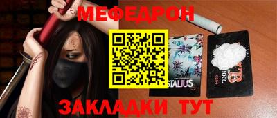 ПСИЛОЦИБИНОВЫЕ ГРИБЫ Канаш